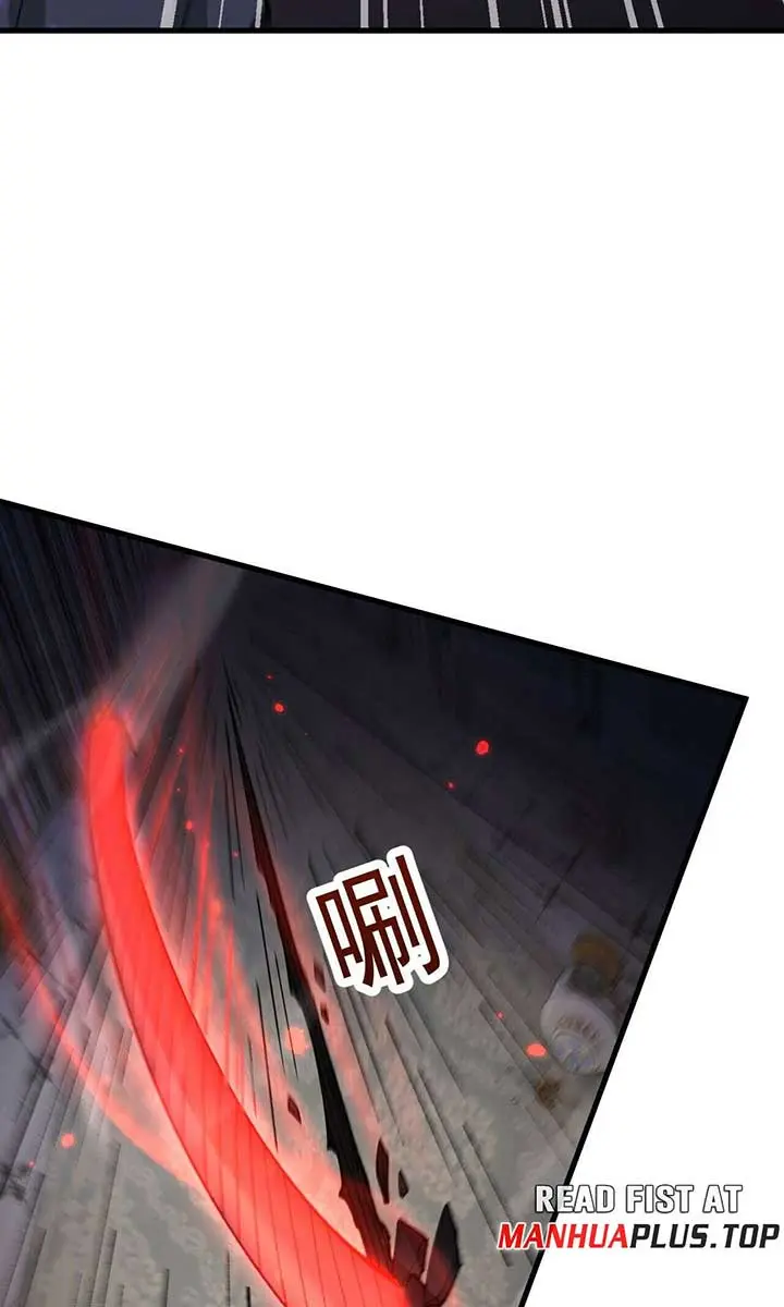 From Goblin to Goblin God Chapter 68 Page 65