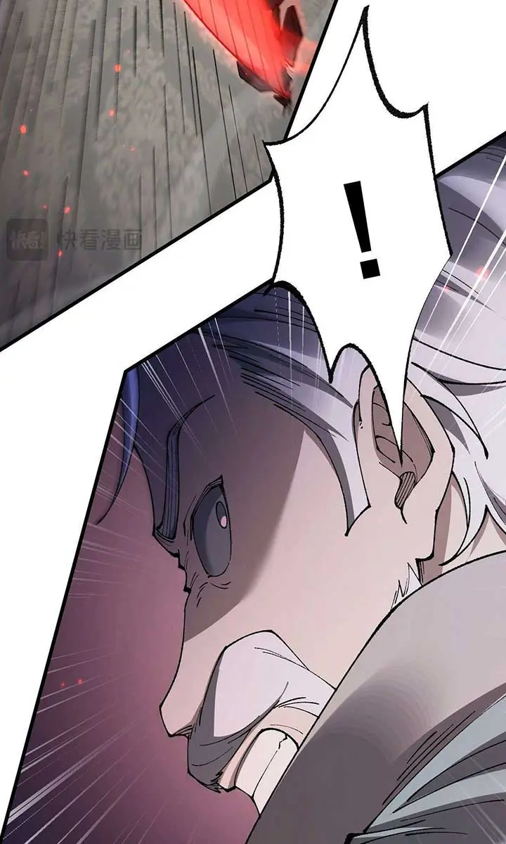From Goblin to Goblin God Chapter 68 Page 66