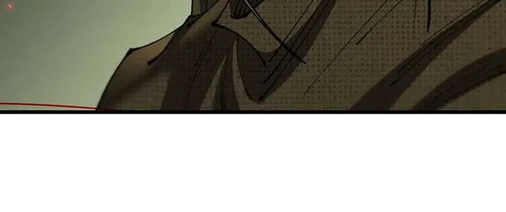 From Goblin to Goblin God Chapter 71 Page 29