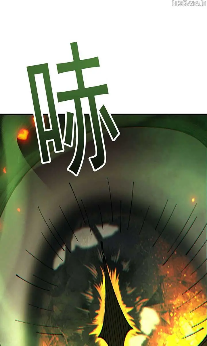 From Goblin to Goblin God Chapter 71 Page 30