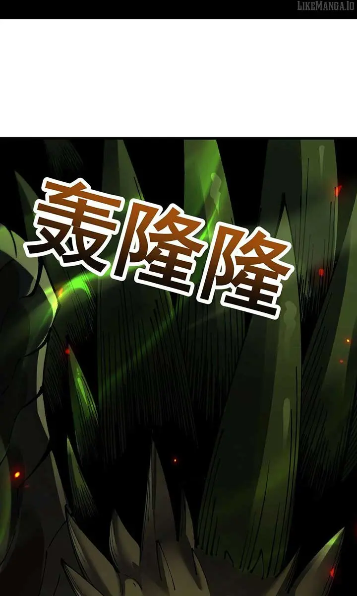 From Goblin to Goblin God Chapter 71 Page 37