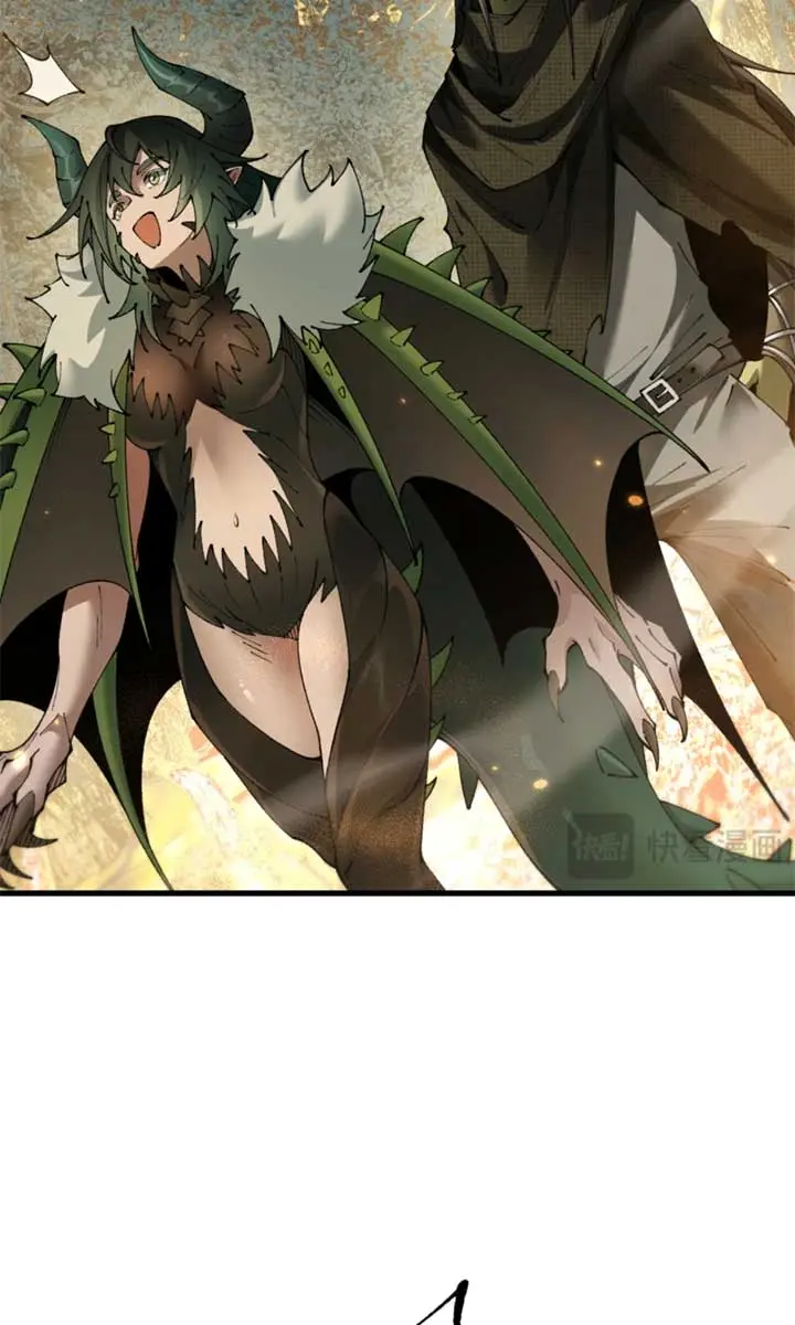 From Goblin to Goblin God Chapter 72 Page 9