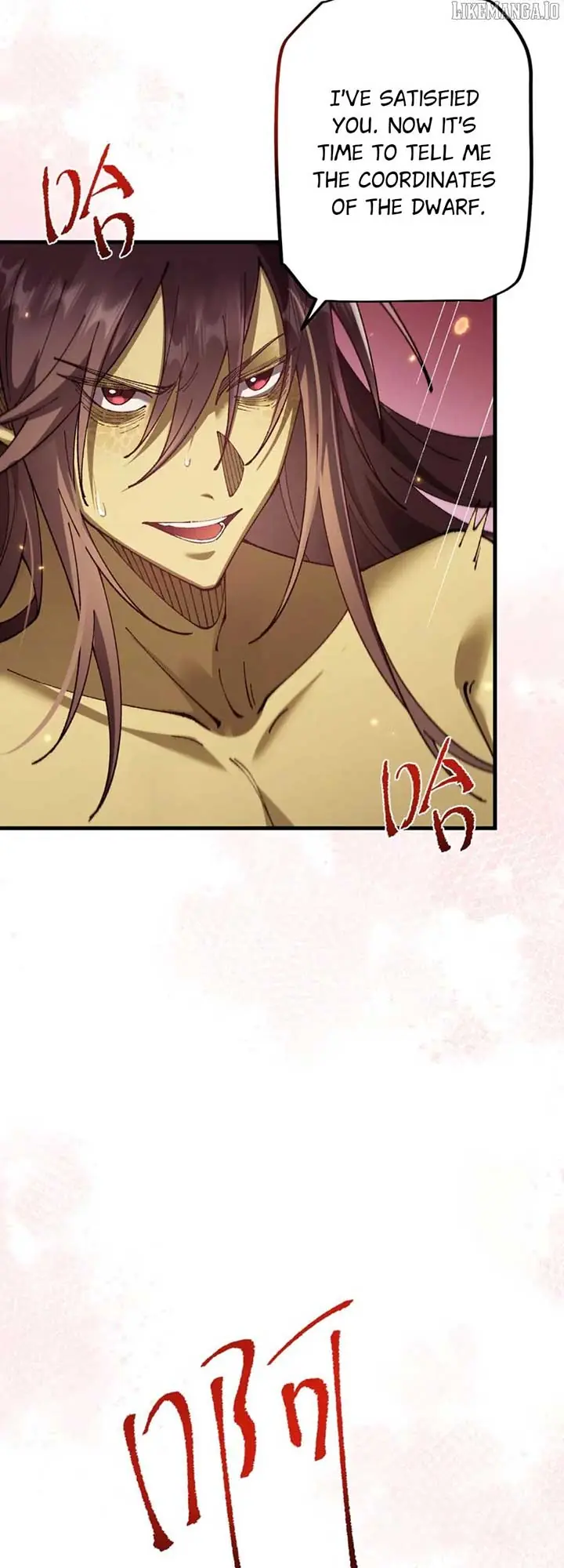 From Goblin to Goblin God Chapter 73 Page 15
