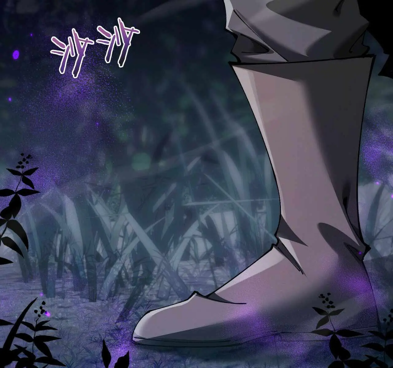 From Goblin to Goblin God Chapter 75 Page 4