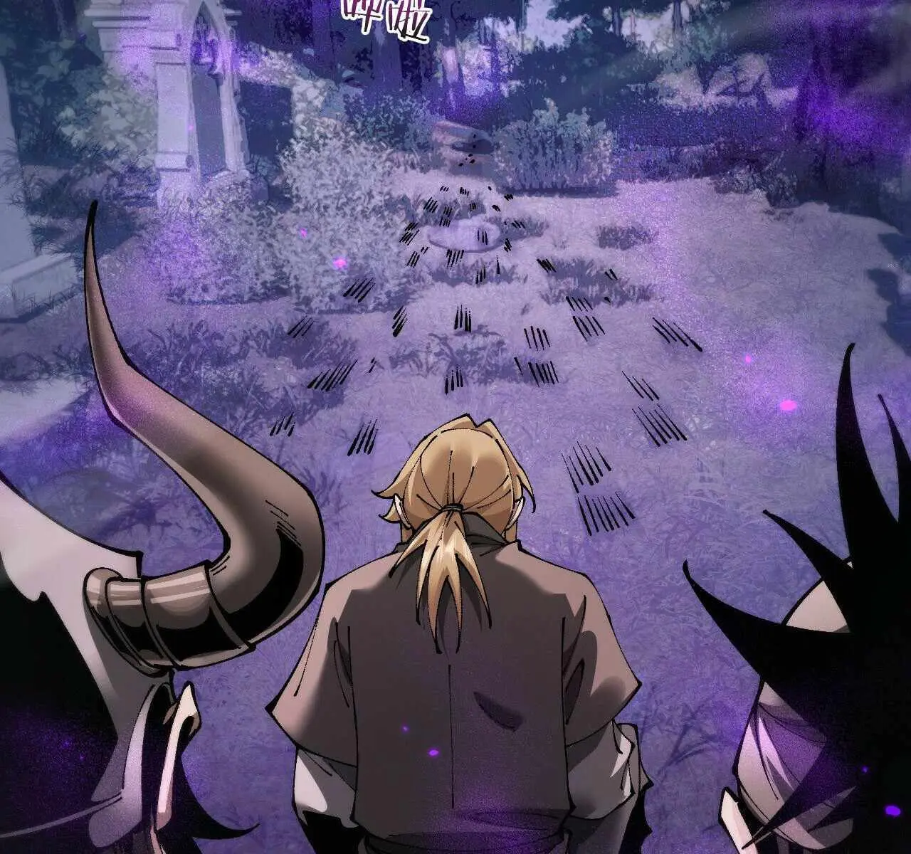 From Goblin to Goblin God Chapter 75 Page 22
