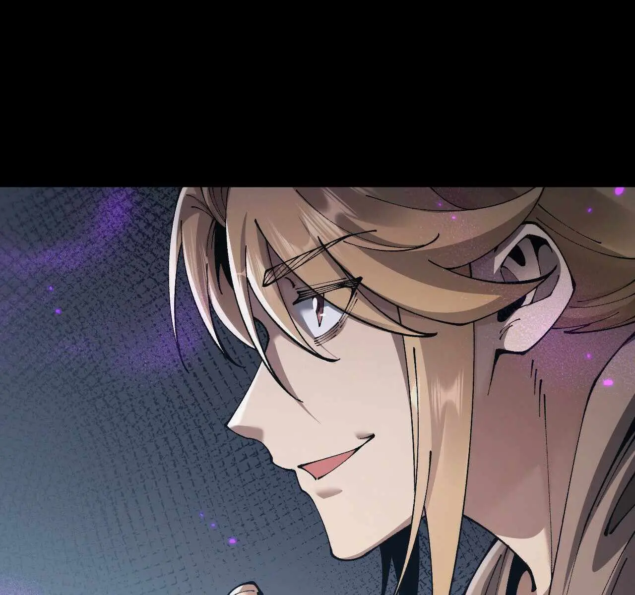 From Goblin to Goblin God Chapter 75 Page 24