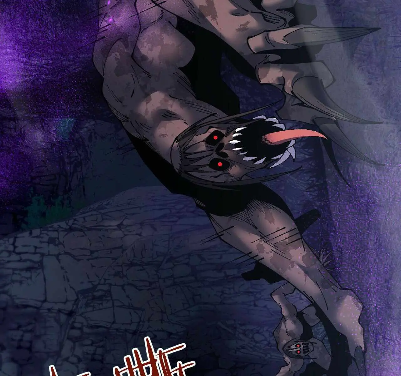 From Goblin to Goblin God Chapter 75 Page 32