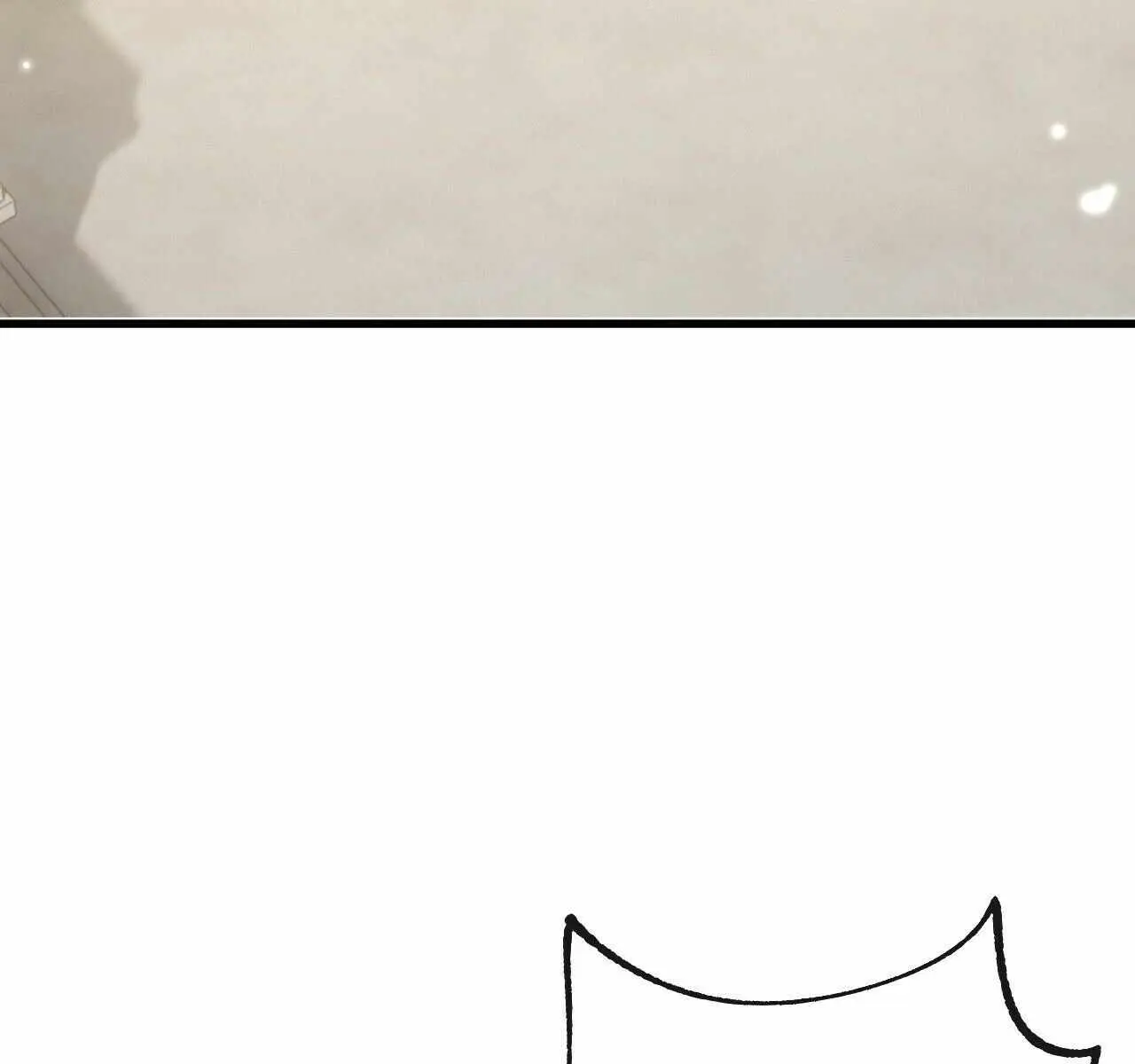 From Goblin to Goblin God Chapter 75 Page 72