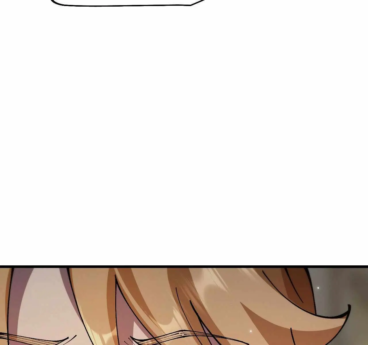 From Goblin to Goblin God Chapter 75 Page 117