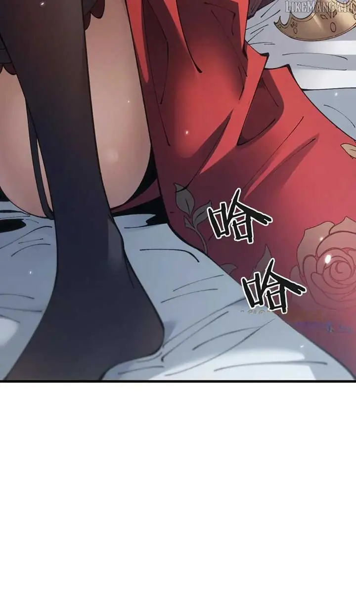 From Goblin to Goblin God Chapter 76 Page 11