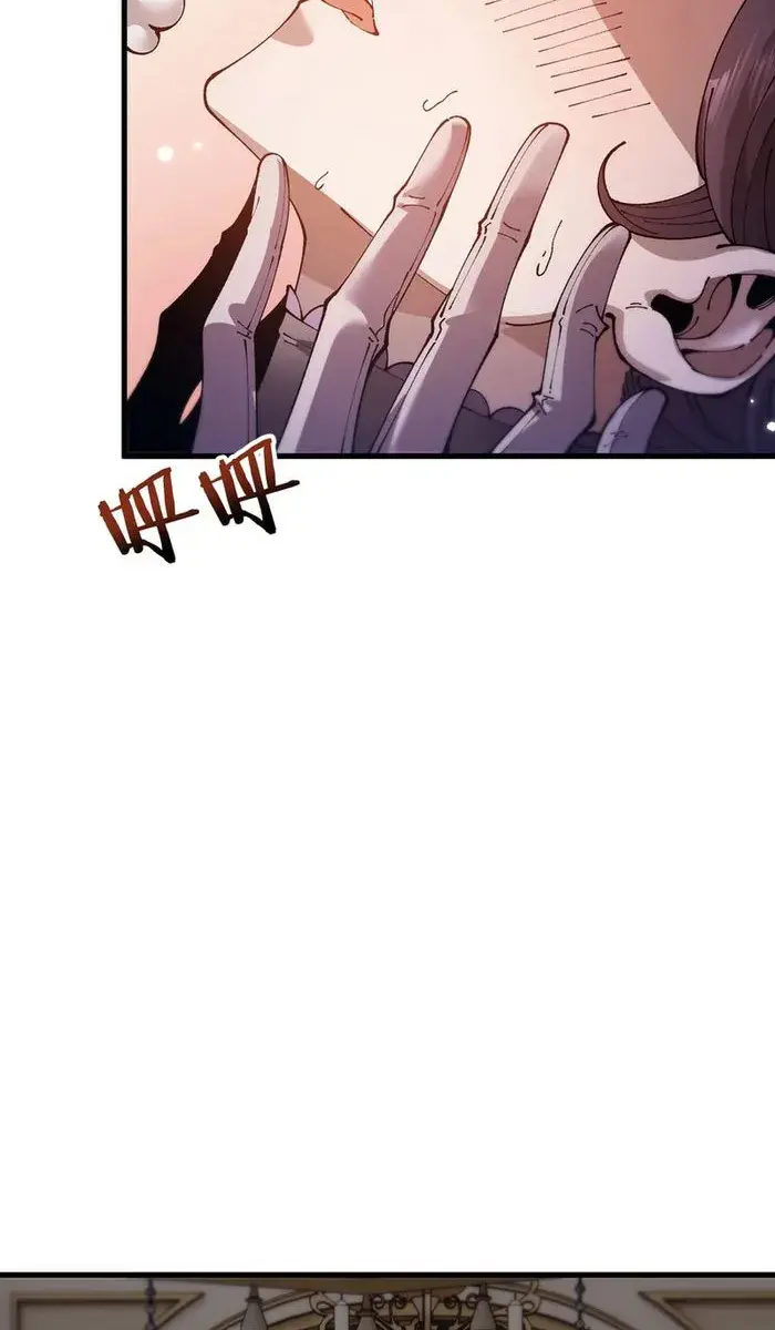 From Goblin to Goblin God Chapter 78 Page 4