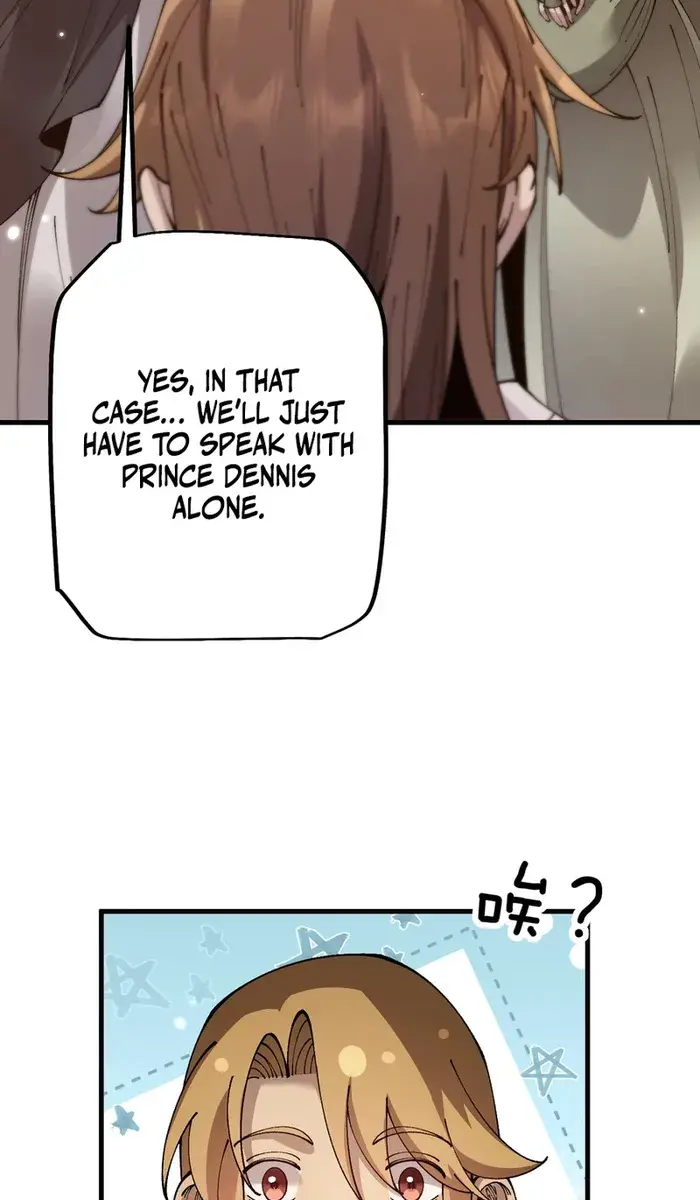 From Goblin to Goblin God Chapter 78 Page 15