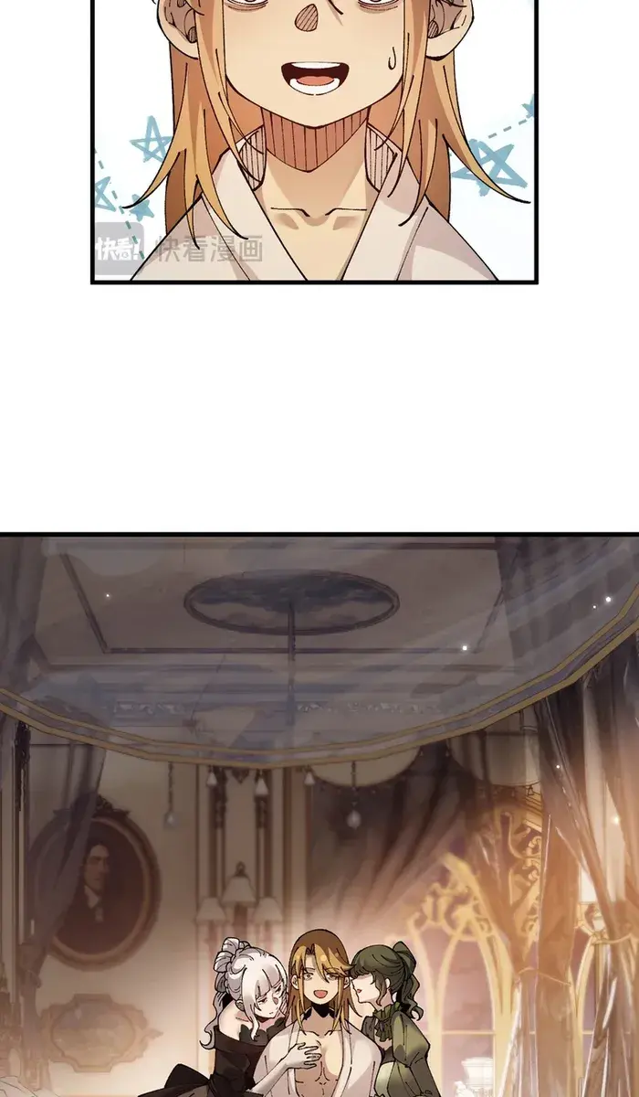 From Goblin to Goblin God Chapter 78 Page 16