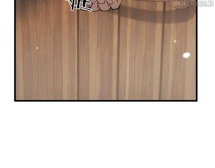 From Goblin to Goblin God Chapter 79 Page 53