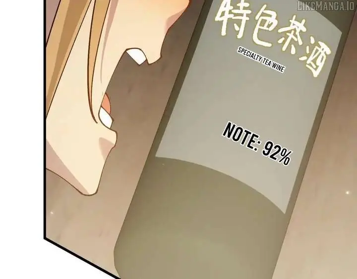 From Goblin to Goblin God Chapter 79 Page 94