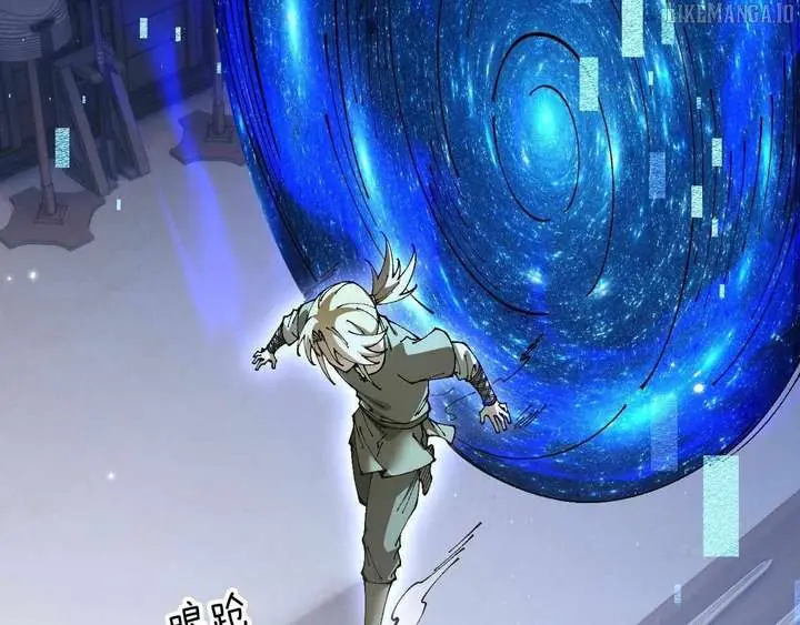 From Goblin to Goblin God Chapter 80 Page 79