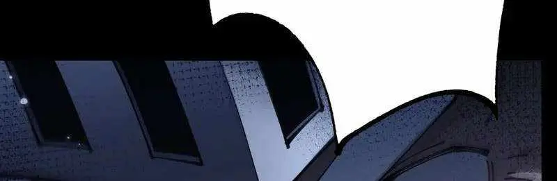 From Goblin to Goblin God Chapter 81 Page 67