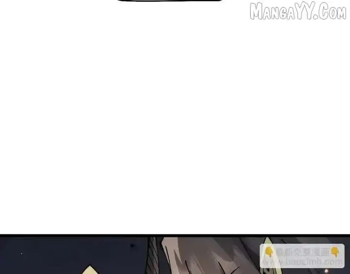 From Goblin to Goblin God Chapter 82 Page 97