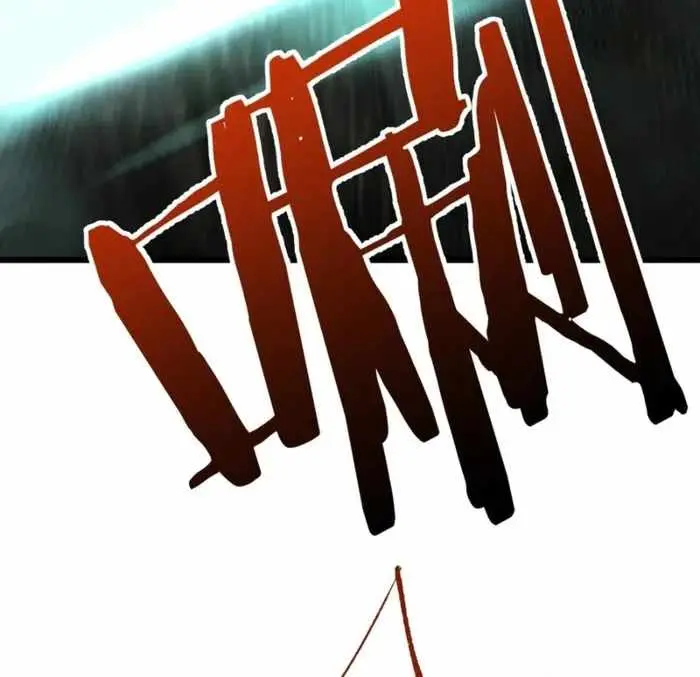 From Goblin to Goblin God Chapter 83 Page 31