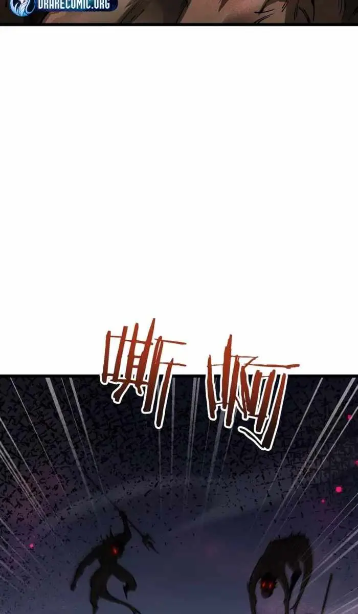 From Goblin to Goblin God Chapter 83 Page 71