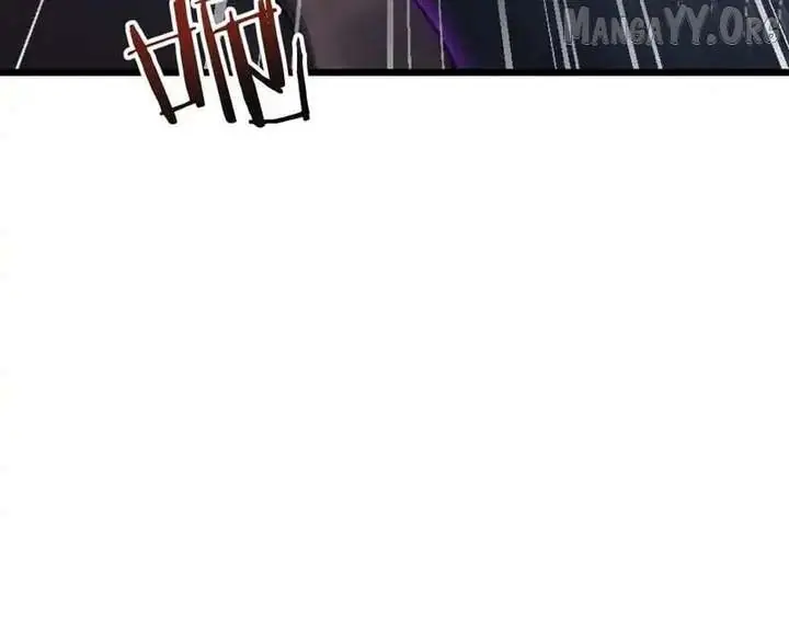 From Goblin to Goblin God Chapter 84 Page 14