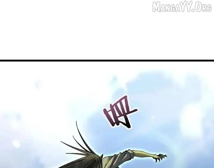 From Goblin to Goblin God Chapter 84 Page 106