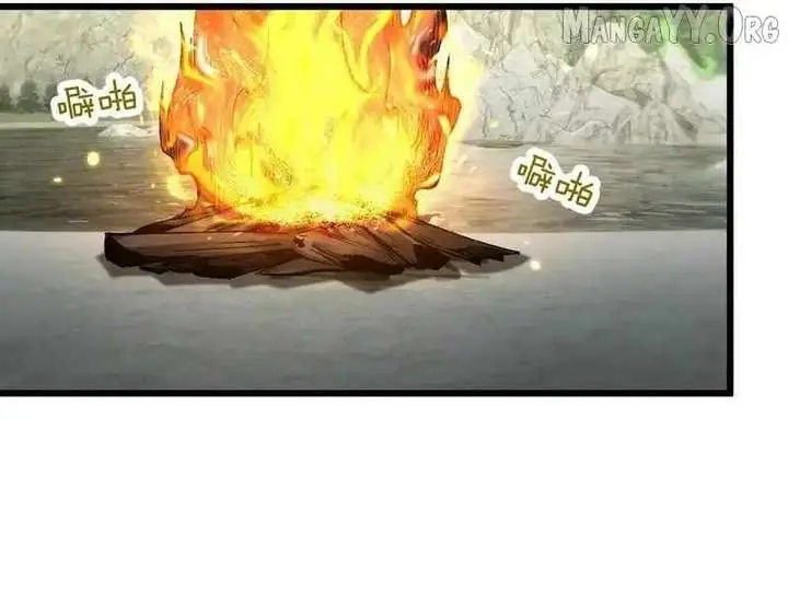 From Goblin to Goblin God Chapter 85 Page 28