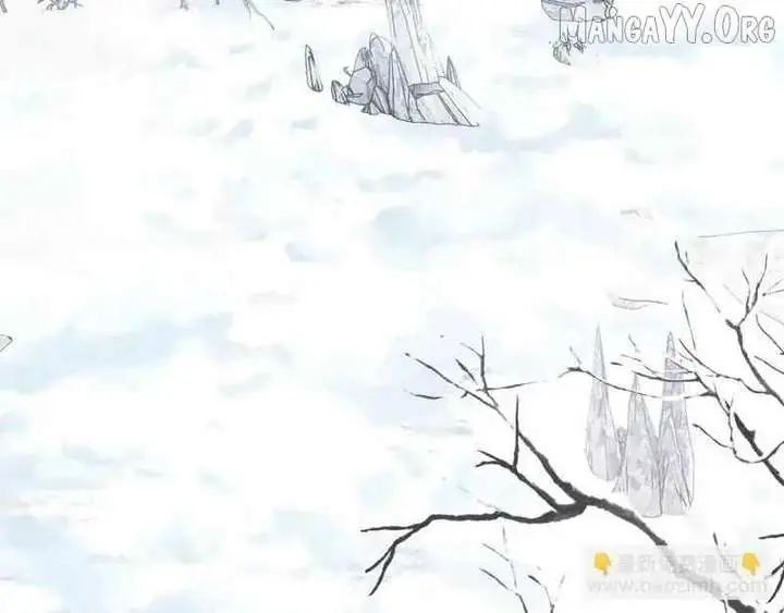 From Goblin to Goblin God Chapter 85 Page 130