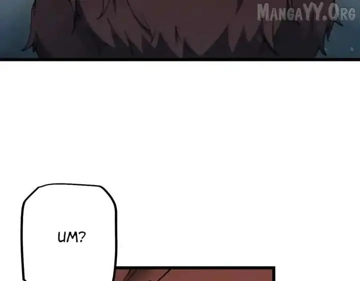 From Goblin to Goblin God Chapter 86 Page 27
