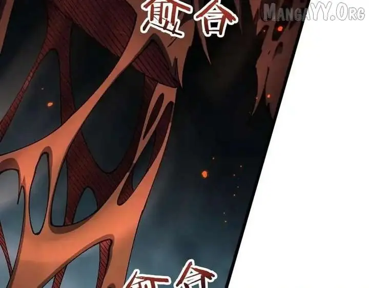 From Goblin to Goblin God Chapter 86 Page 78