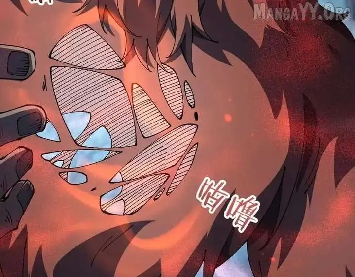 From Goblin to Goblin God Chapter 86 Page 103