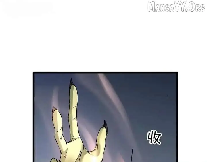 From Goblin to Goblin God Chapter 87 Page 28