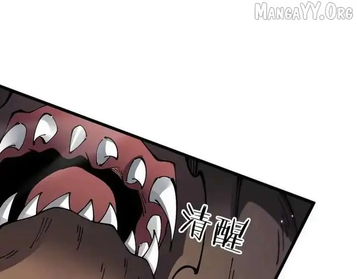 From Goblin to Goblin God Chapter 88 Page 72