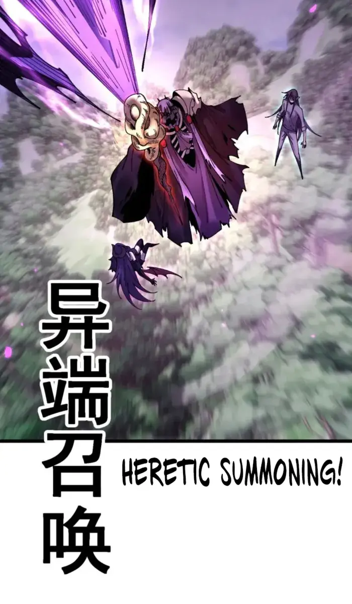 From Goblin to Goblin God Chapter 91 Page 18