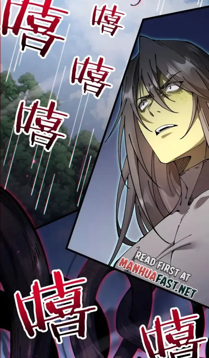 From Goblin to Goblin God Chapter 91 Page 22