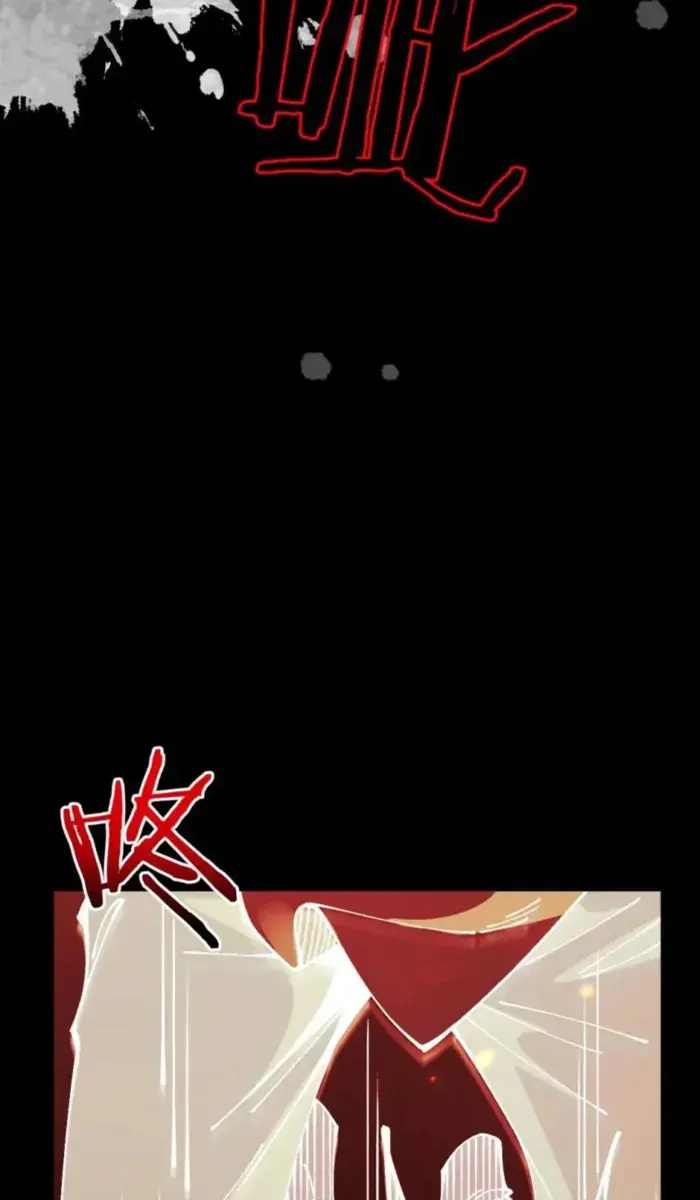 From Goblin to Goblin God Chapter 91 Page 53