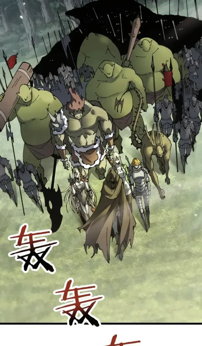 From Goblin to Goblin God Chapter 91 Page 63