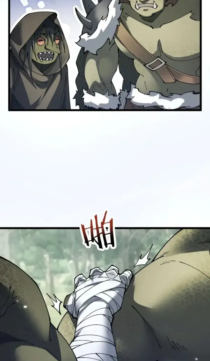 From Goblin to Goblin God Chapter 91 Page 70