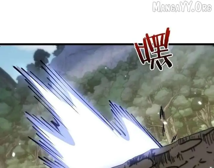 From Goblin to Goblin God Chapter 92 Page 33