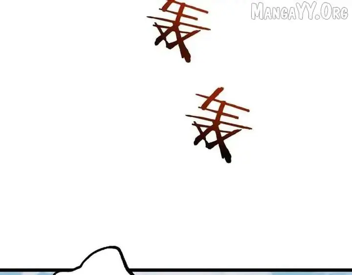 From Goblin to Goblin God Chapter 92 Page 70