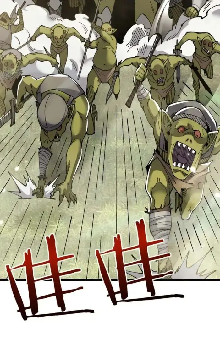 From Goblin to Goblin God Chapter 93 Page 26