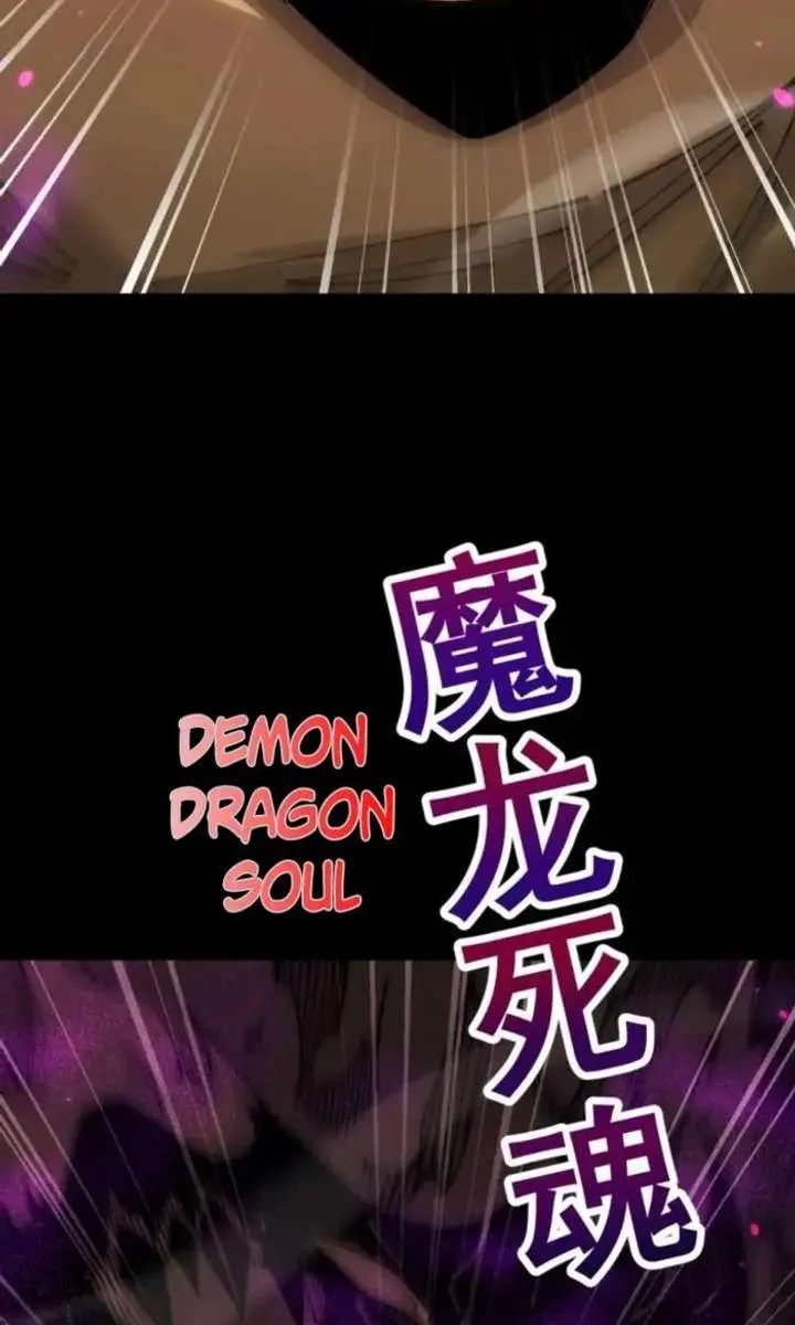 From Goblin to Goblin God Chapter 94 Page 36