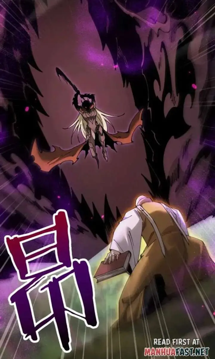 From Goblin to Goblin God Chapter 94 Page 37