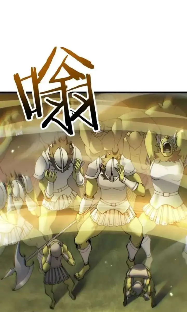 From Goblin to Goblin God Chapter 94 Page 48
