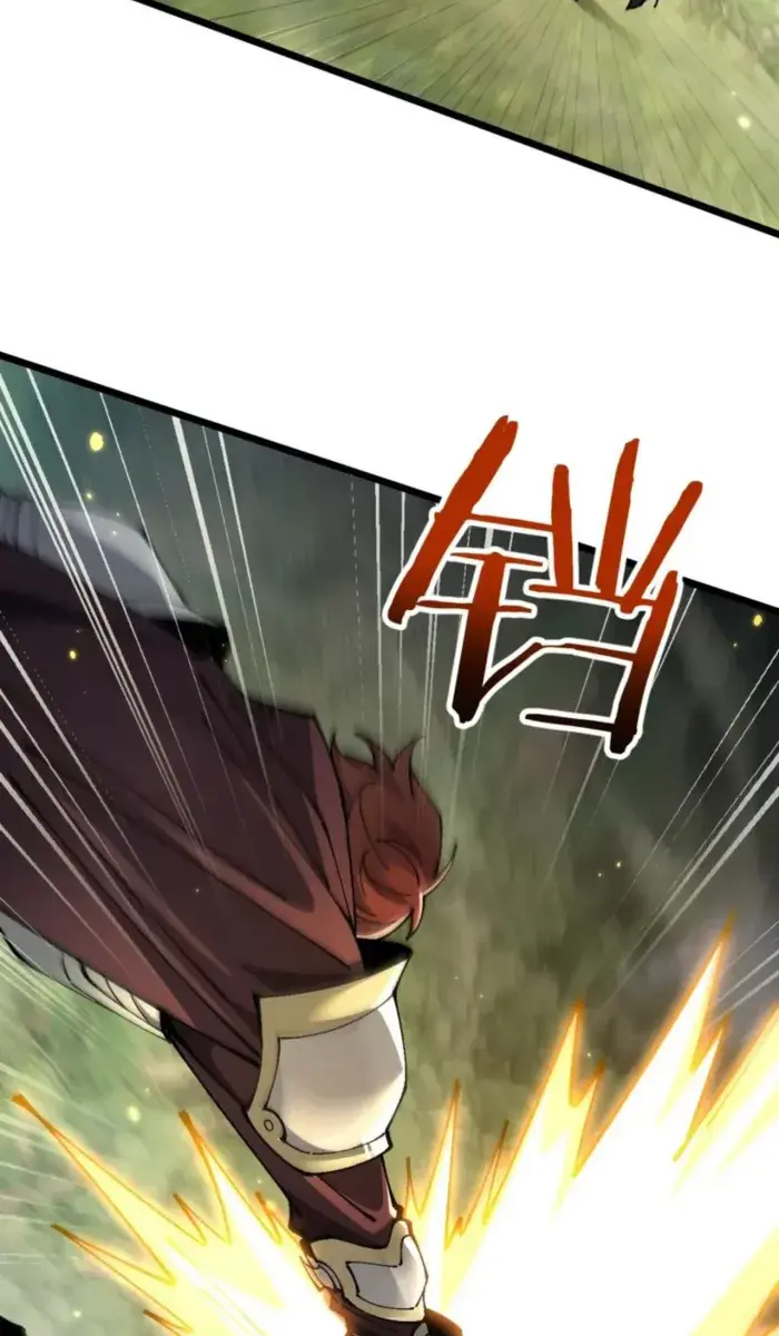 From Goblin to Goblin God Chapter 95 Page 5