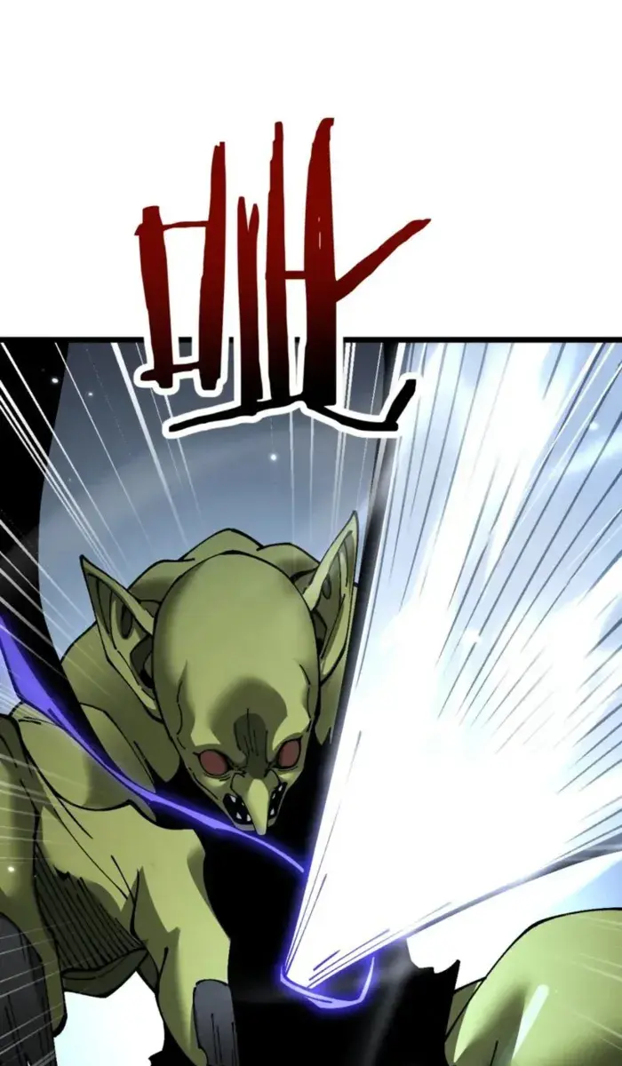 From Goblin to Goblin God Chapter 95 Page 46