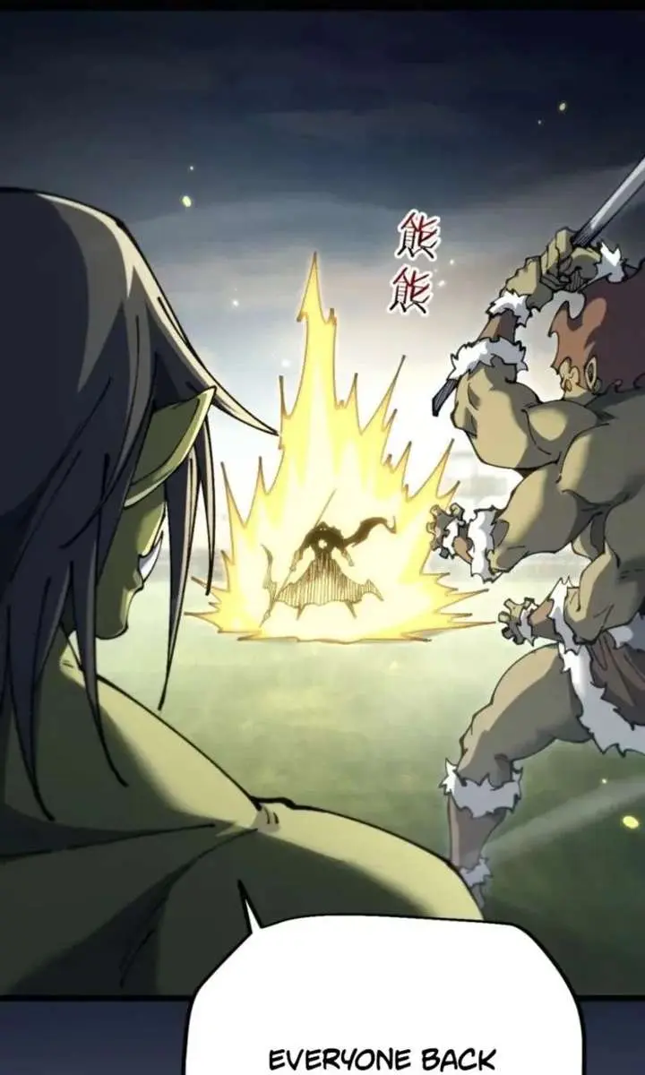 From Goblin to Goblin God Chapter 96 Page 15