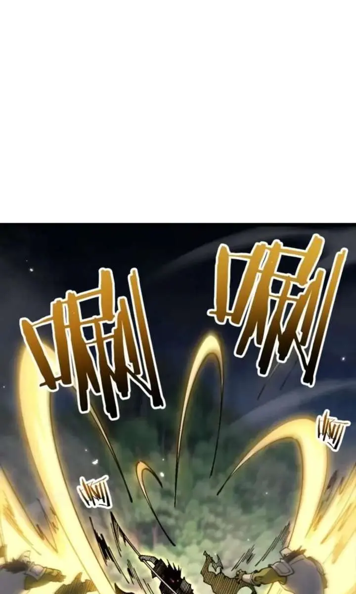 From Goblin to Goblin God Chapter 96 Page 18