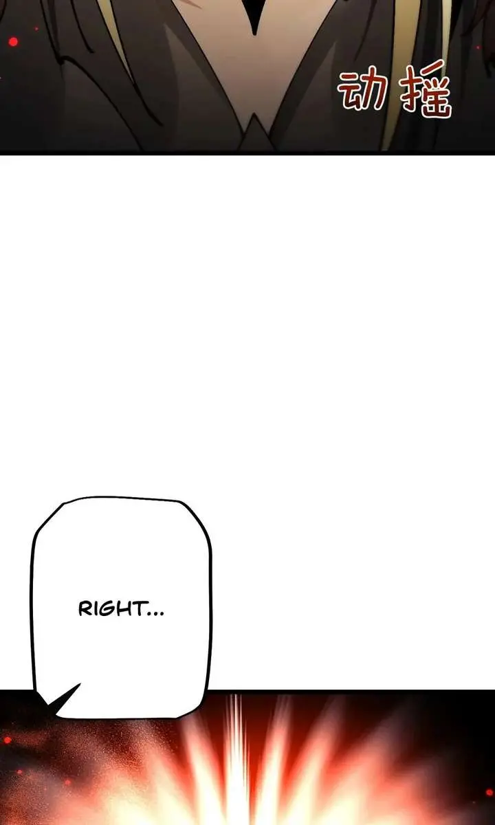 From Goblin to Goblin God Chapter 97 Page 16