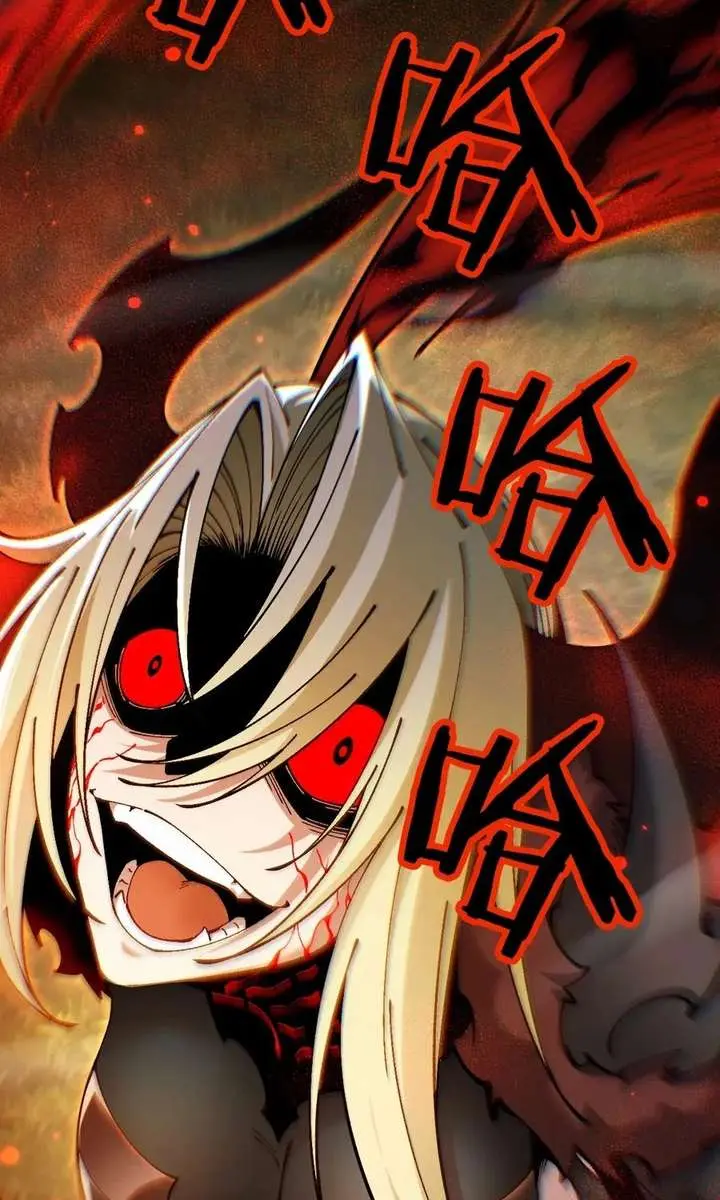 From Goblin to Goblin God Chapter 97 Page 44